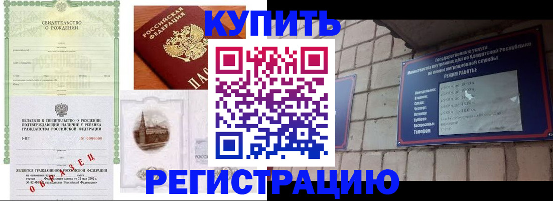 форма 3 в Мыски